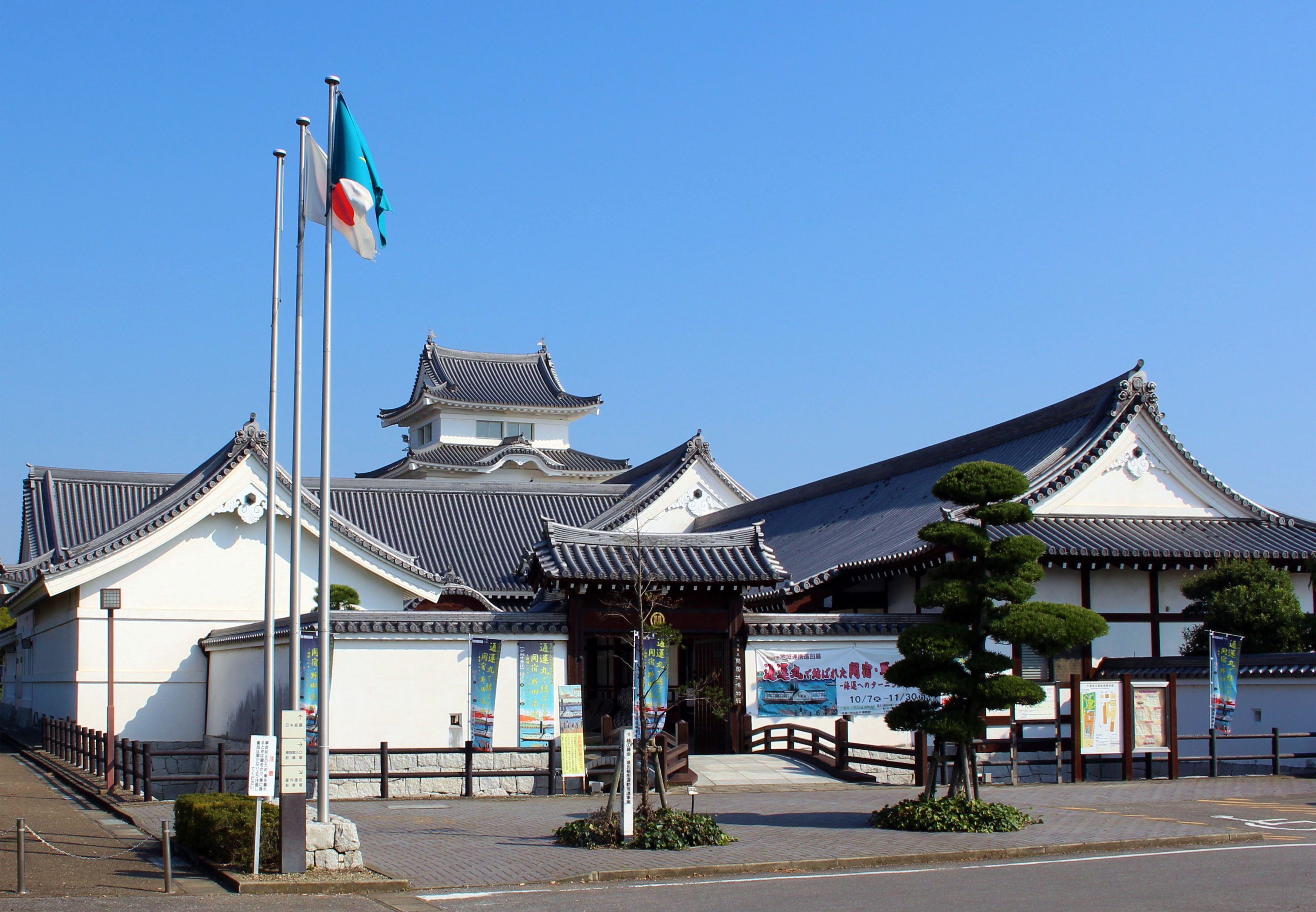 🏯 세키야도 성 박물관 (세키야도조 하쿠부쓰칸) 이미지 8